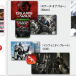 HotNowのプラットフォームはなに？