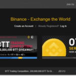 ChilizはBinance Chainとの提携を発表！！