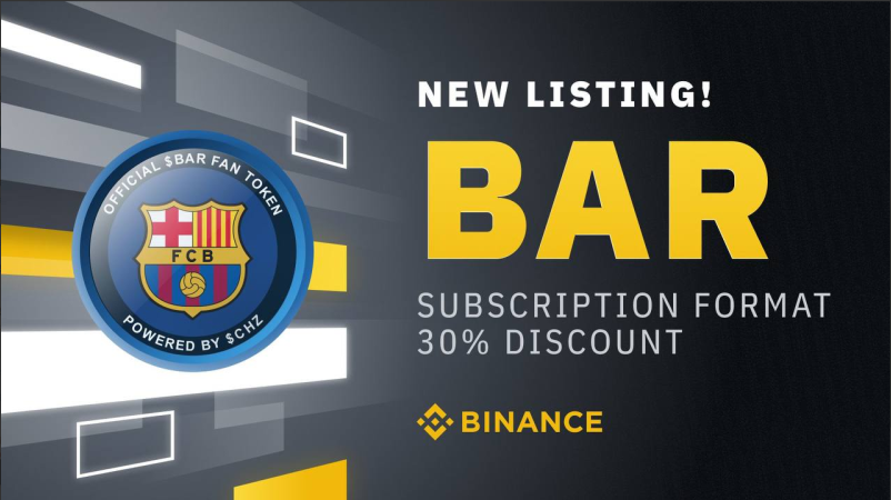 BINANCE(バイナンス)にBAR（バルサのファントークン）が上場します。